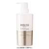 SALON STYLE KOSE Bioris Botanical, Aesthetic, Gloss Coating, Conditioner (Smooth),