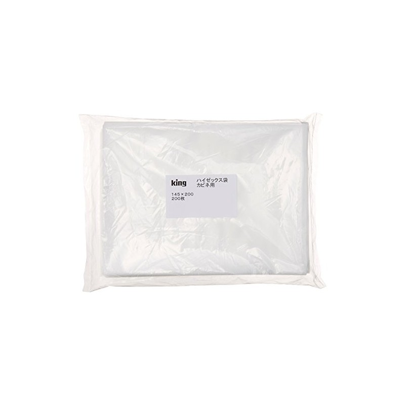 KING 72906 Hi-Zex Skull Photo Bags (200 Pieces) Kabine 151