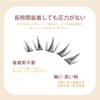 LASHIDOL Partial Eyelashes, No Glue Required, Instant Pita Eyelashes, For