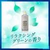 Success Shampoo, Hair Refill, 11.8 fl oz (320 ml), For
