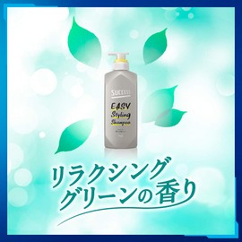 Success Shampoo, Hair Refill, 11.8 fl oz (320 ml), For Morning Sleeping, Easy To Get Well Without Wet Aqua Citrus Scent