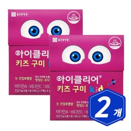 Chong Kun Dang Health iClear Kids Gummies 60 x 2 Kids Eye Health Help LUTEIN / 종근당건강 아이클리어 키즈 구미 60개 x 2개 키즈 어린이 눈건강 도움 LUTEIN