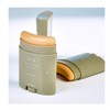 Aviv Airy Sun Stick Smoothing Bar UV Light 23g / 아비브 에어리 선스틱 스무딩 바 자외선 23g X 2개