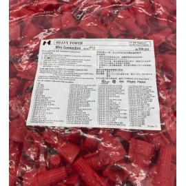 Heavy Power 500pcs Red Winged Type Twist Cable Wire Nuts Connector AWG 22-8 Gauge UL  Listed