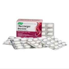 Evalar Expert Hair Horsetail Herb Equisetum Arvense Extract Siberian Altai w Vitamins 60 Tabs