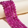 Natural Gemstone Beads 6mm Pink Tourmaline Beads Polished Round Smooth