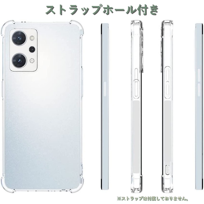 SMPURF Case for OPPO Reno9 A / Reno7 A Shockproof