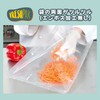 FRESHPAK Vacuum Pack Bag for Vacuum Sealer Machine, Smooth No