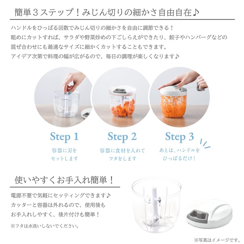 Takeda Corporation GRY MGCL-GRY Chopper Manual Grinding Cutter Gray Φ4.7