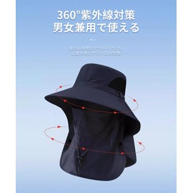 Karsaer G0197 Sun Visor, Women's Face Cover, Sun Protection, Hat, UV Protection, Sun Protection, Wide Brim, Outdoor Cap, Running, Farming, Gardening, armygre, 56 to 58 cm