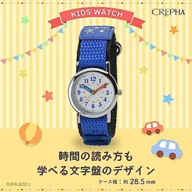 Klefer NB-AK216-A Analog Kids Wristwatch, Waterproof, Cloth Strap, Nylon Strap, Blue, 01.blue