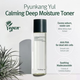 Pyunkang Yul- PKY Tónico hidratante profundo calmante: tónico facial para mujeres que contiene AHA y PHA, para adolescentes y adultos
