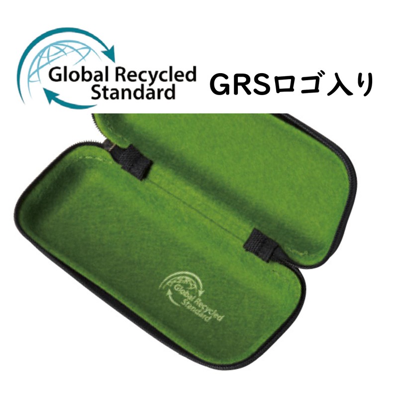Megan 2095-04 Glasses Case, Semi-Hard, Fashionable, SDGs Felt Fabric, Zip