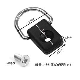 JULANIE 10pcs D-Ring Kayak Fishing Boat Canoe Rigging Bungee Kit Accessories with M6 Screws Nylon Stainless Steel