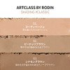 Too Cool for School - Artclass by Rodin Shading Master