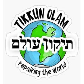 Tikkun Olam (Repairing The World) - Sticker Graphic - Auto, Wall, Laptop, Cell, Truck Sticker for Windows, Cars, Trucks