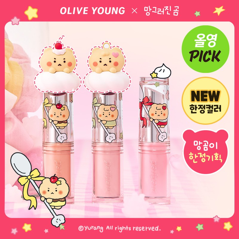 peripera Ink Mood Glowy Balm (9 Colors) (Set/Single) - [SET/mangomee