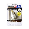 Gamakatsu Triple Hook Treble SP XH Extra Heavy 1/0 5