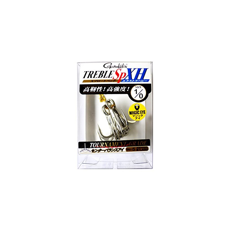 Gamakatsu Triple Hook Treble SP XH Extra Heavy 1/0 5