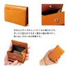 Tochigi Leather TGZ-3356 Men's Wallet, Coin Purse, Box, Genuine Leather,