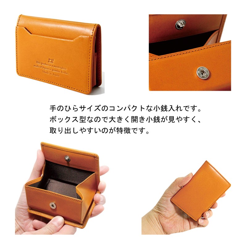Tochigi Leather TGZ-3356 Men's Wallet, Coin Purse, Box, Genuine Leather,