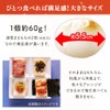 Iris Ohyama Mochi Marumochi Marumochi Rice Rice Growing Mochi Rice,