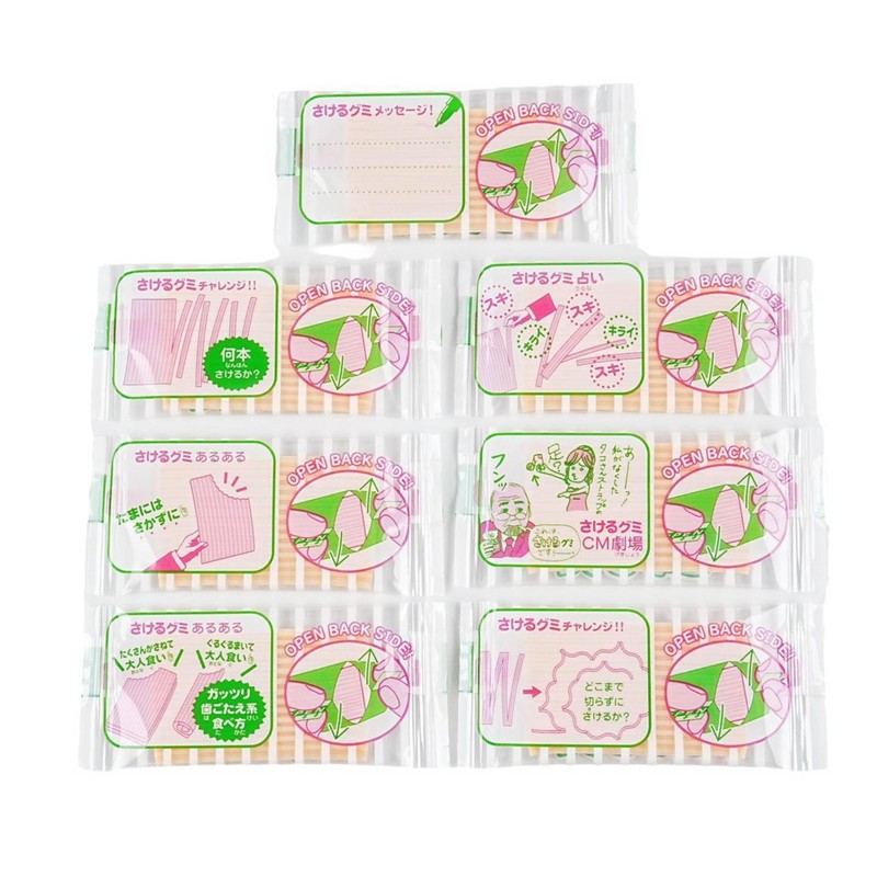 UHA Mikakuto Sakeru Yogurt Flavor Gummy Candy 7 Pieces 32.9g