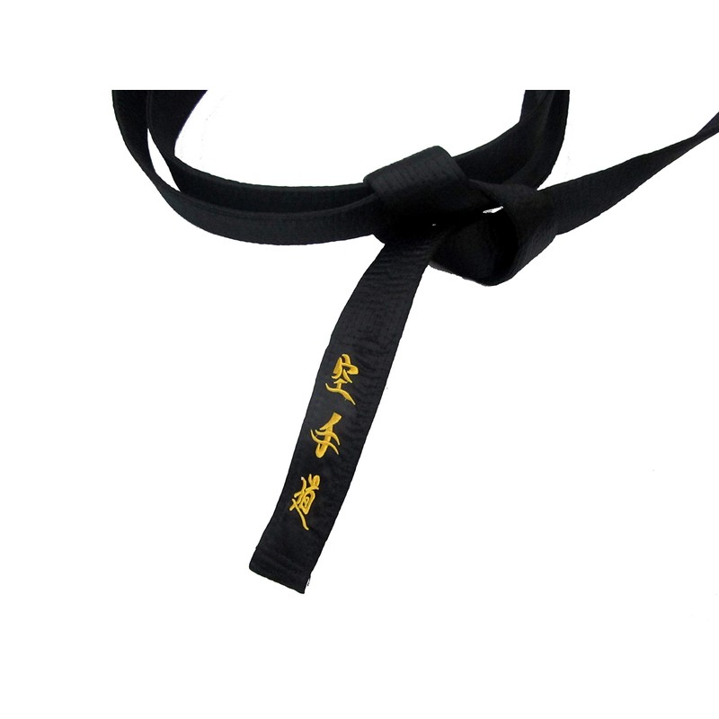 Karate Black Belt SATIN (MATSUMOTO) Embroidery in Japanese 300cm Kempo