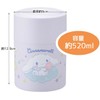 Skater POS5-A Sanrio Starry Sky Airtight Storage Container with Push