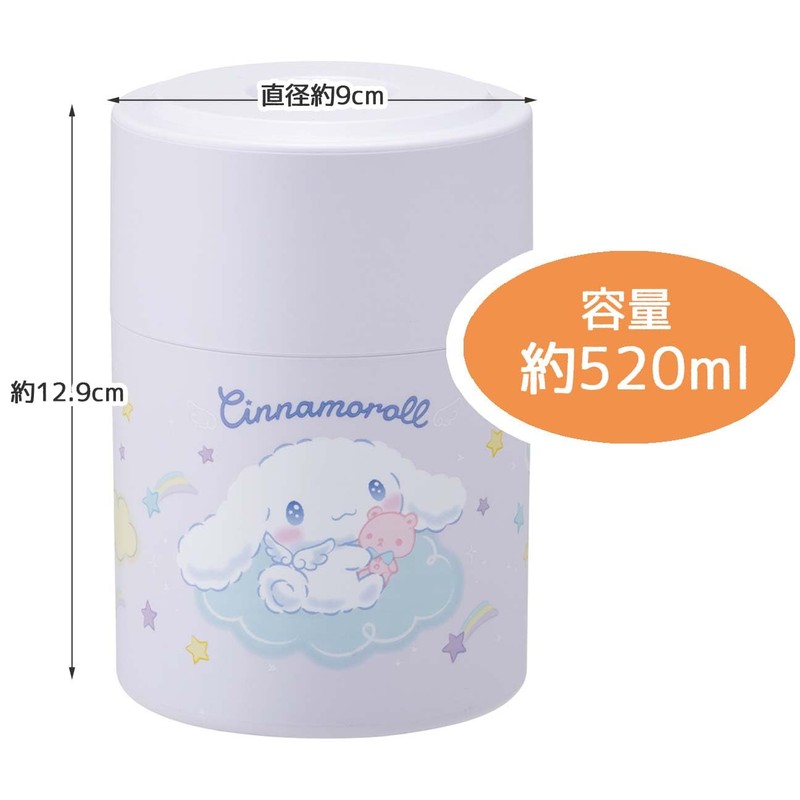 Skater POS5-A Sanrio Starry Sky Airtight Storage Container with Push