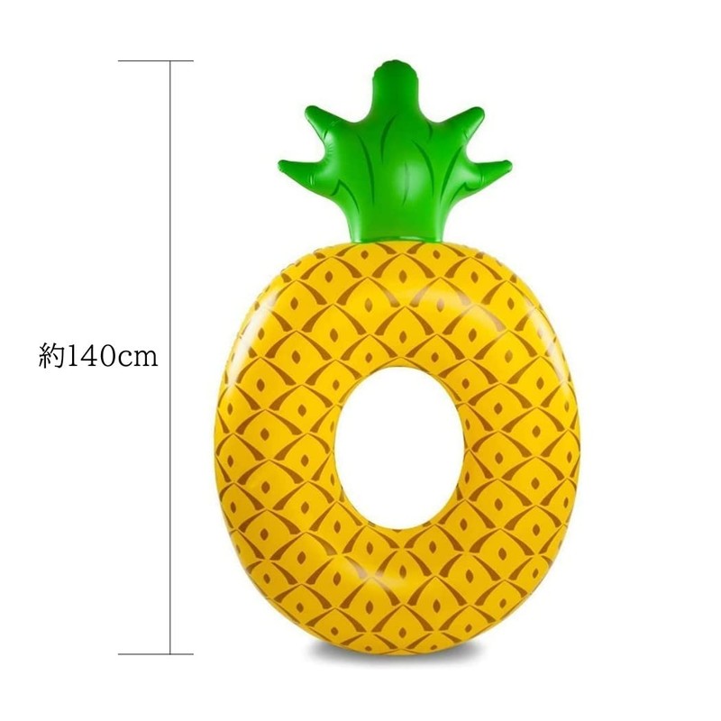 HappyHome Adult Pine Float Large Pineapple Swim Ring Big Size