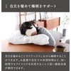 Kinuya SO5808 Extreme Silk Double-Sided Silk Eye Mask, Silk Home