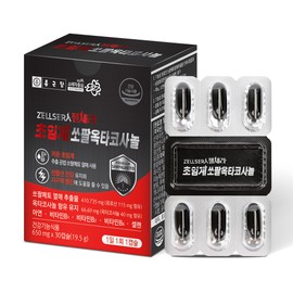 Chong Kun Dang Low Temperature Supercritical Saw Palmetto Octacosanol Zinc Male Prostate 1 Month Supply / 종근당 저온초임계 쏘팔메토 옥타코사놀 아연 남성 전립선 1개월분