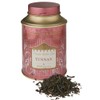 Fortnum & Mason British Tea, Yunnan 125g Loose Tea in