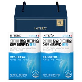 formulaintero Calcium Magnesium Zinc Vitamin D 2-pack gift set / 칼슘 마그네슘 아연 비타민D 2개입 선물세트