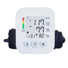 Esfigmomanómetro Arm Home, Alimentado por USB, presurización Completamente automática, Pantalla Grande, transmisión de Voz, Monitor de presión Arterial multifunción (Blanco)