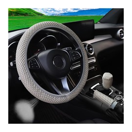 Bittwee 3PCS 15Inch Car Steering Wheel Cover Armrest Cover Gear Shift Cover Set, Microfiber Breathable Anti-Slip Automotive Steering Wheel Protector, Vehicle Interior Decor, Universal Fit（Gray）