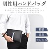 FSD.WG Clutch Bag Men's Women's Stylish Popular Second Bag Handbag