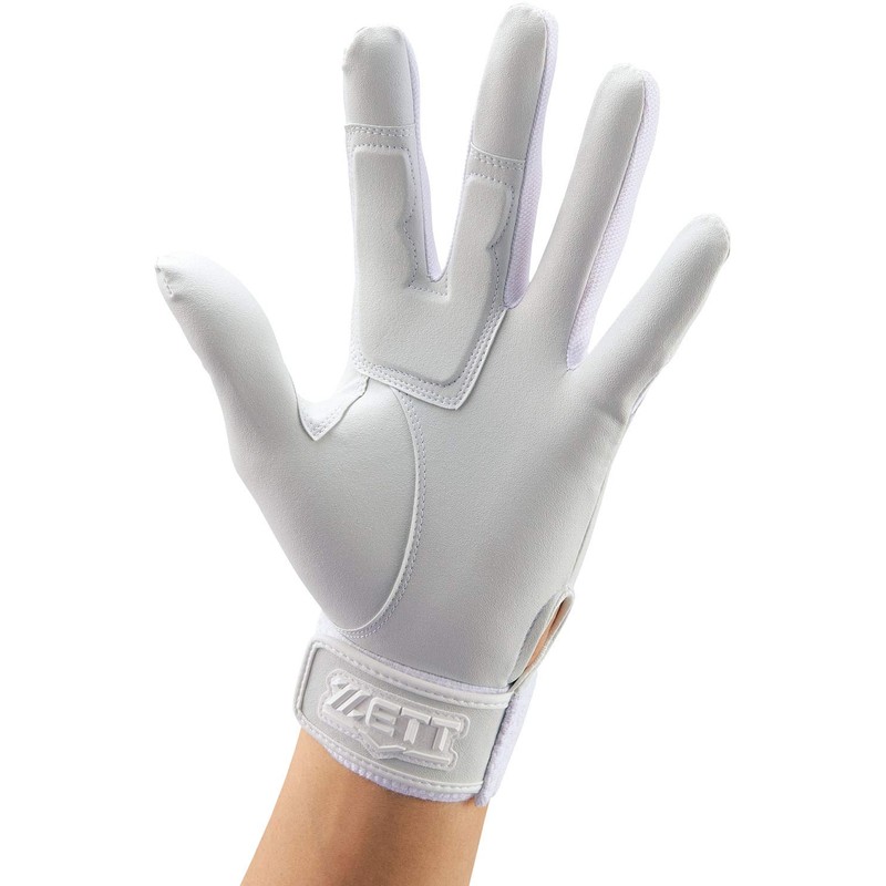 ZETT BG263HS 1100 BG263HS Defensive Gloves for One-Handed High School