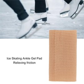Saluaqui 2 Protectores de Tobillo Acolchados para Patinaje sobre Hielo, Cómodos y Fuertes Protectores de Tobillo Acolchados para Senderismo, Botas Ecuestres