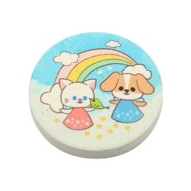 SMILE PET CLUB Rainbow Prayer Pet Urn Desiccant Diatomaceous Earth