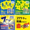 【第2類医薬品】スクラート胃腸薬S(散剤) 12包