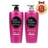LG H&H [Large Capacity/Volume Elasticity] Elastin Silk Repair Gold Silk