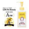 Softymo Pore Komachi Enzyme Cleansing Oil 5.1 fl oz (150
