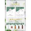 【Smooth Silk Skin】ALLNA ORGANIC Body Cream for Men, Full Body