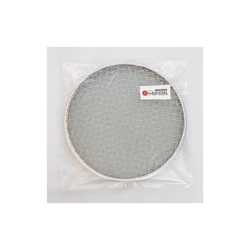 【TFS】 Disposable Grilling Net 24cm Flat Type Stress-Free No Need