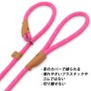Dog Slip Leash Dog Leash, Reflective Rope Lead, Anti-Pull Lead,