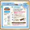 Mapepe Hair Brush Cleaner