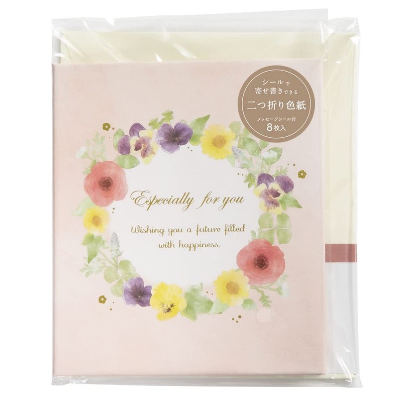 Nakabayashi MBS-101-2 Message Book, Small, Flower, Pink