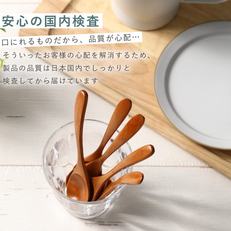 kicoriya Set of 2 Natural Wood Cafe Teaspoon Japanese Quality